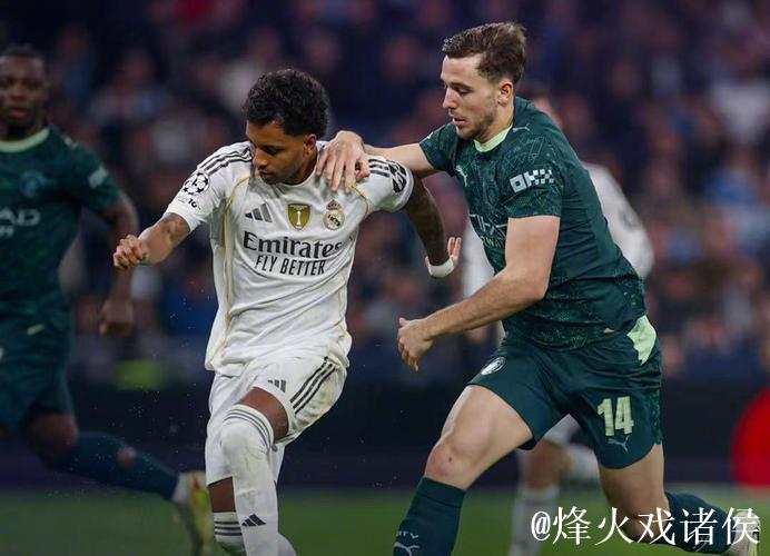 罗德里戈终结9个月球荒,哈兰德刷新纪录!皇马聚焦热闻 罗德里戈终结9个月球荒,哈兰德刷新纪录!皇马聚焦热闻