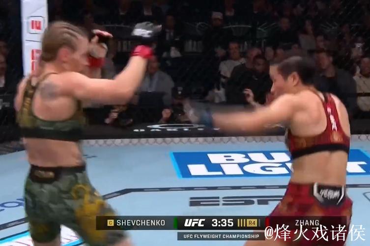 张伟丽不敌舍甫琴科 无缘UFC蝇量级冠军 张伟丽不敌舍甫琴科 无缘UFC蝇量级冠军