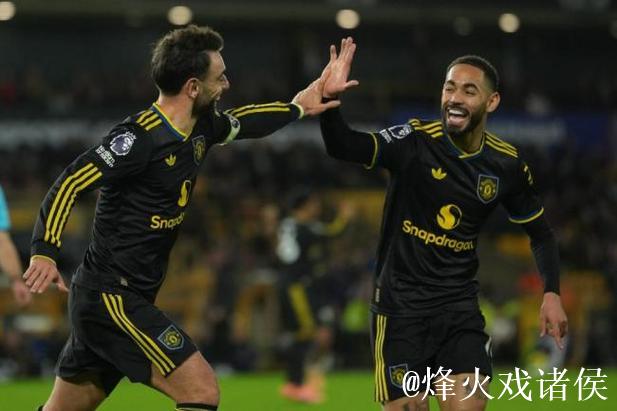 英超-费尔南德斯双响助攻芒特破门 曼联4-1大胜狼队跃居第六 英超-费尔南德斯双响助攻芒特破门 曼联4-1大胜狼队跃居第六