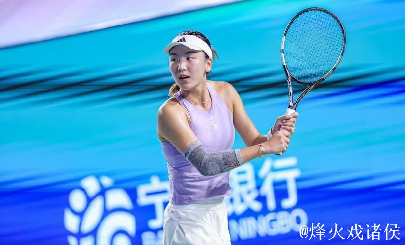 中国德比!袁悦宁波赛2-0完胜王欣瑜,连下六局强势晋级 中国德比!袁悦宁波赛2-0完胜王欣瑜,连下六局强势晋级