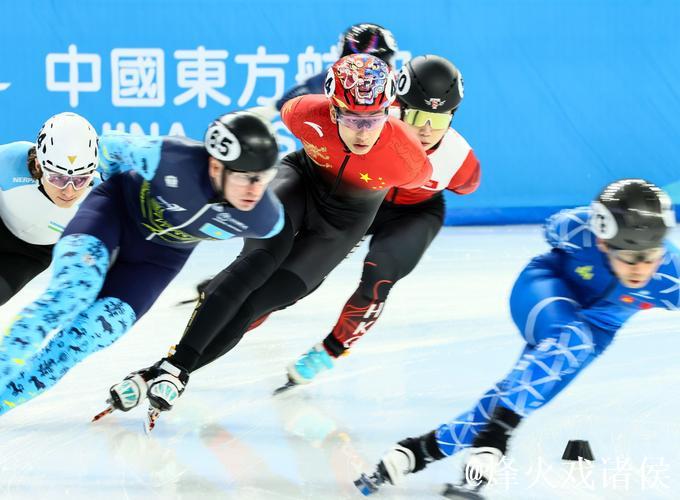 短道速滑世巡赛即将开赛 冬奥资格争夺战蓄势待发